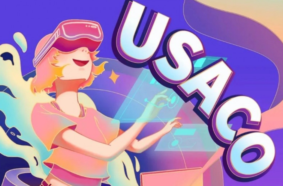 USACO美国信息学奥林匹克竞赛辅导班