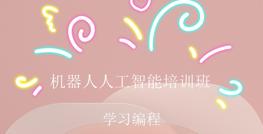 人工智能.jpg