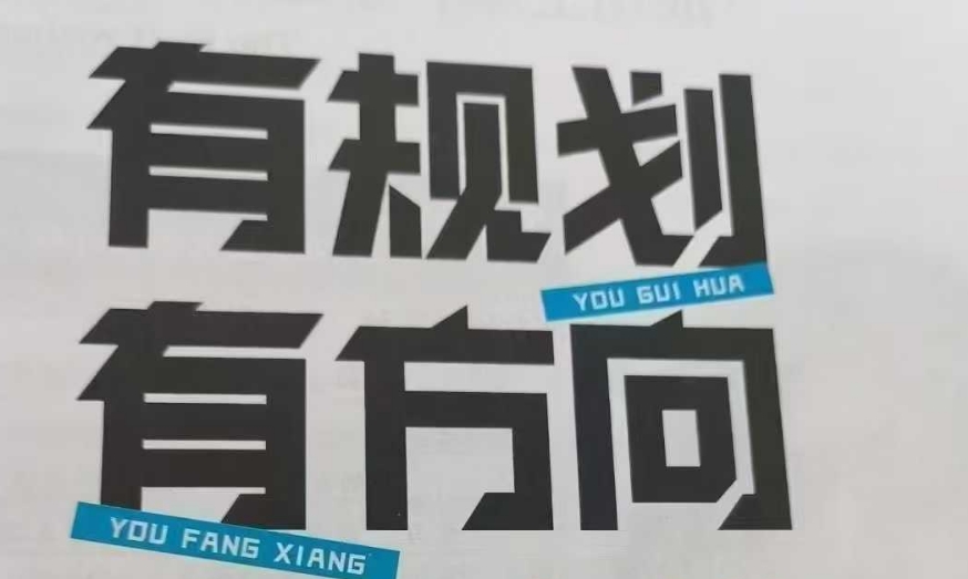 高考志愿填报指导机构
