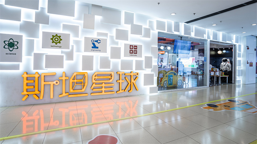 十大排名好的计算机奥赛USACO培训机构名单汇总公布.jpg