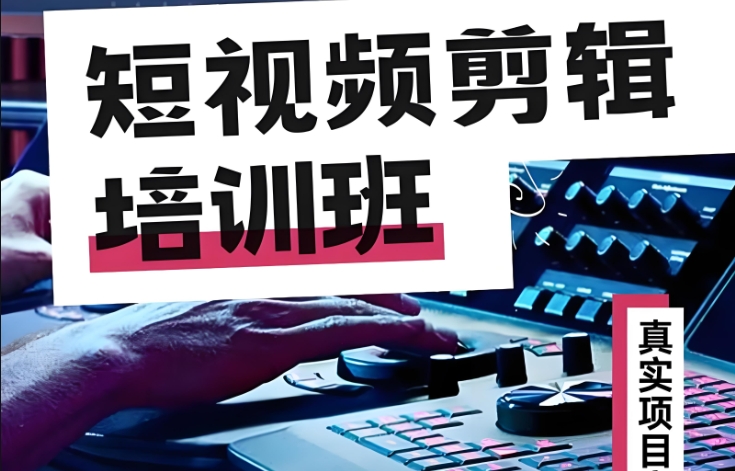 剪辑11.jpg