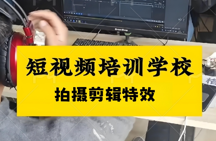 短视频.jpg