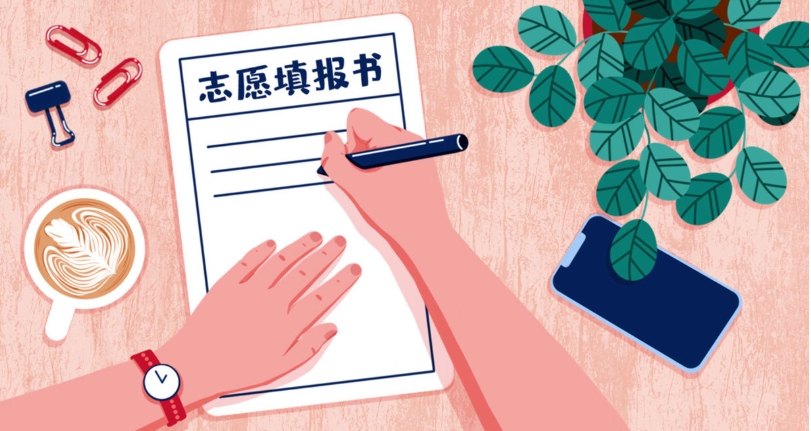 贵阳高考志愿填报指导机构助力您圆梦大学！.jpg