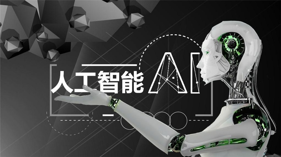 PLC编程培训班