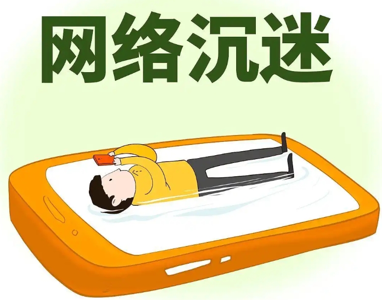 叛逆问题青少年纠正学校