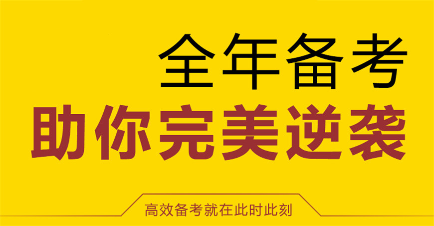 南通中考成绩查询时间