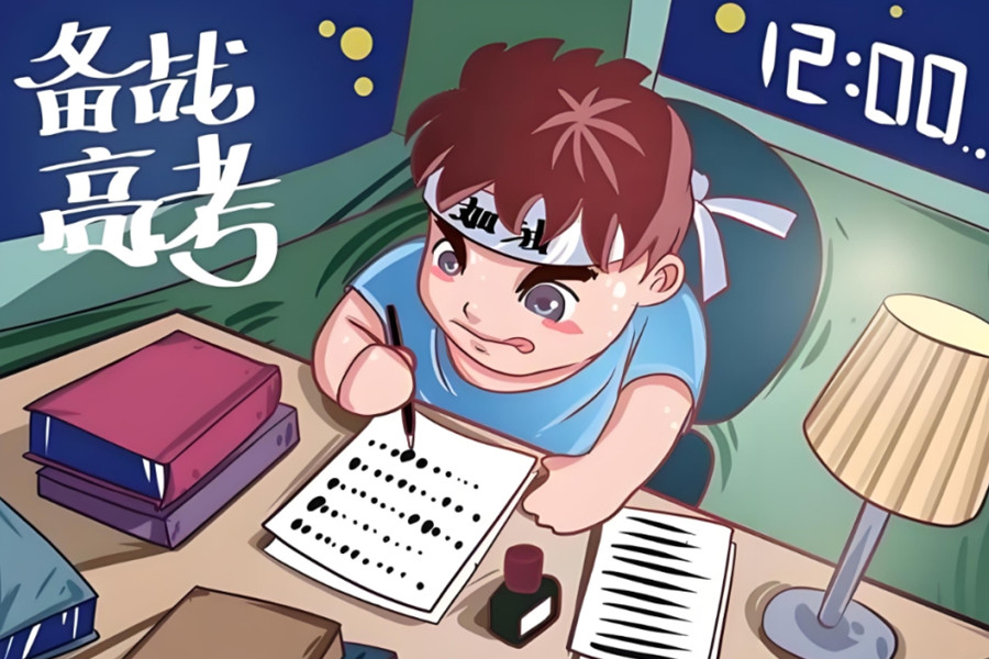 昆明高考复读学校