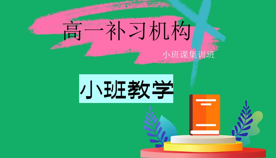 上海中考成绩什么时候出2025(附查分入口)
