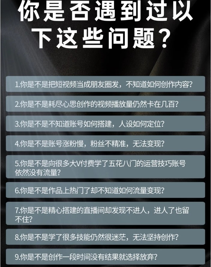 微信截图_20250711193652.jpg