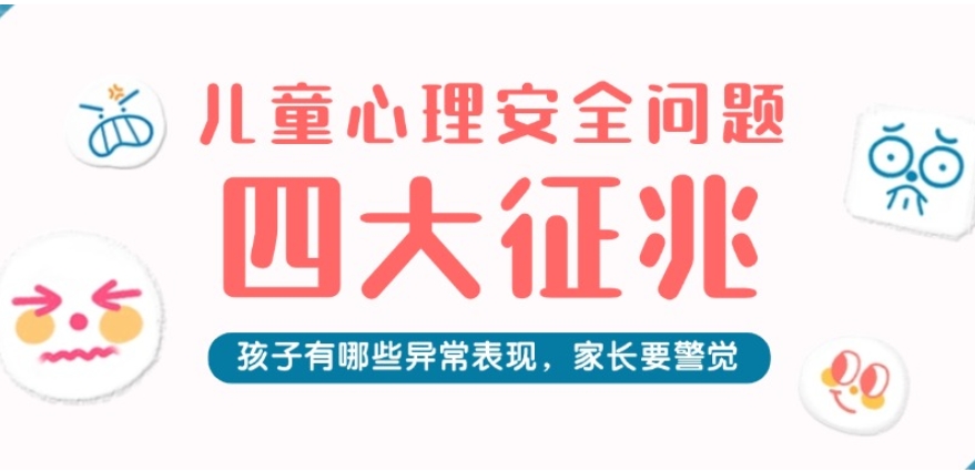 西安自闭症康复机构选择不迷路！(效果+费用)是重点.jpg