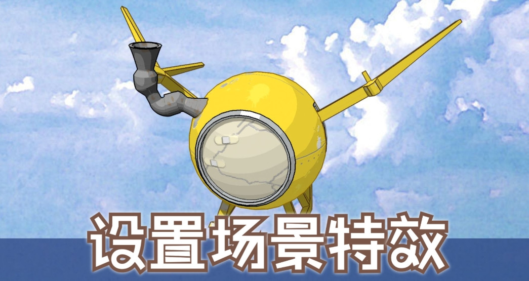 动画动漫设计制作培训班