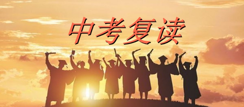 杭州中考复读学校「2025新版」十大排名好的名单发布.jpg