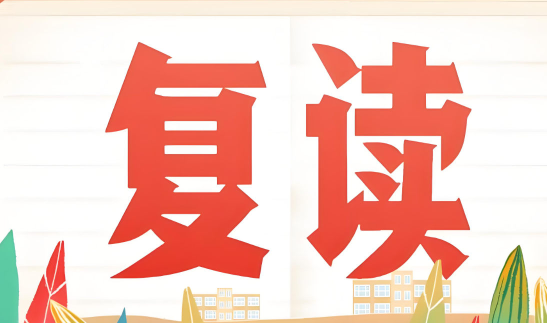 南昌高三高考复读全托学校更新TOP10名单一览排行榜