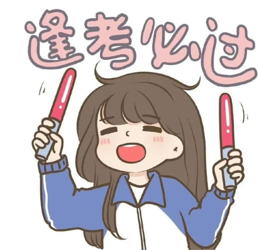 广州中考复读学校