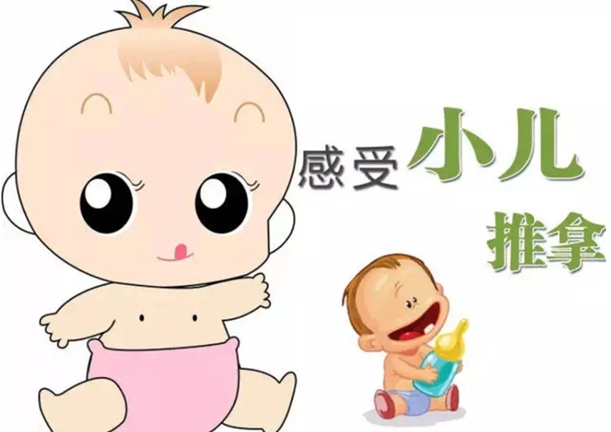 一览邢台学小儿推拿按摩康复技术十大热门机构甄选排名.jpg 一览邢台学小儿推拿按摩康复技术十大热门机构甄选排名.jpg