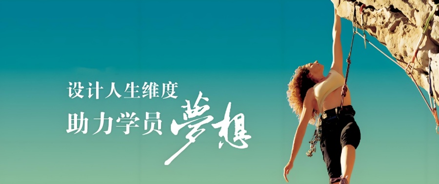 德州排名好的学电焊的培训学校