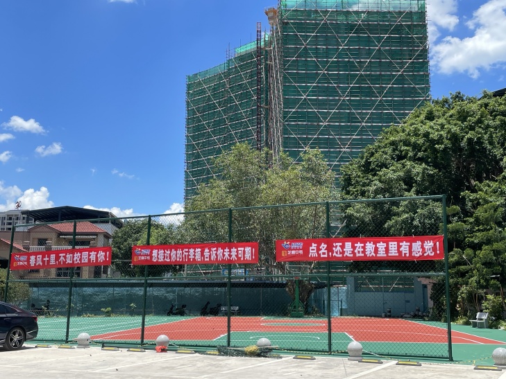 梅州民办中考复读学校名单及学校介绍