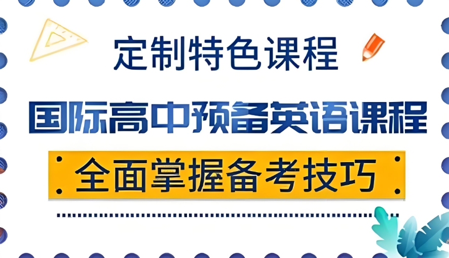 微信截图_20250707134449.jpg