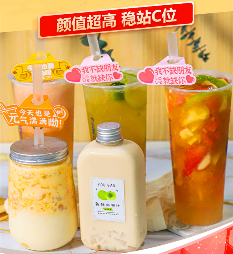 广州哪里冷饮奶茶培训好，推荐这家培训机构！