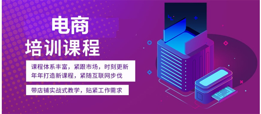 武汉2025受欢迎的十大抖音短视频培训机构名单排名.jpg