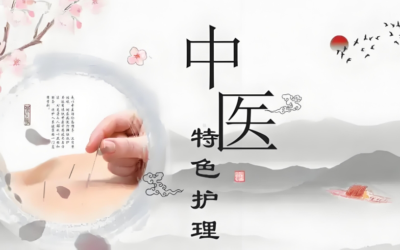 贵州职业康复理疗专业学校都有哪些