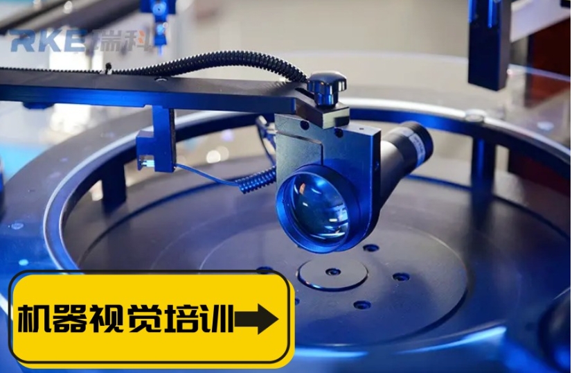 正规机器视觉培训机构（学校）十大排名更新
