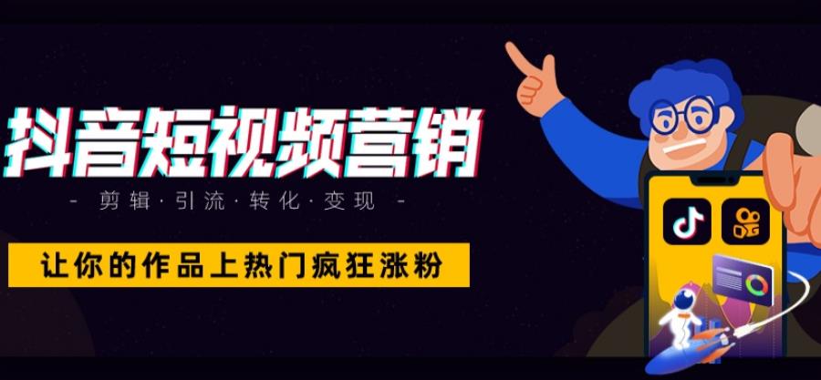 出炉2025北京学影视剪辑特效制作实力机构前十top榜单一览.jpg 出炉2025北京学影视剪辑特效制作实力机构前十top榜单一览.jpg
