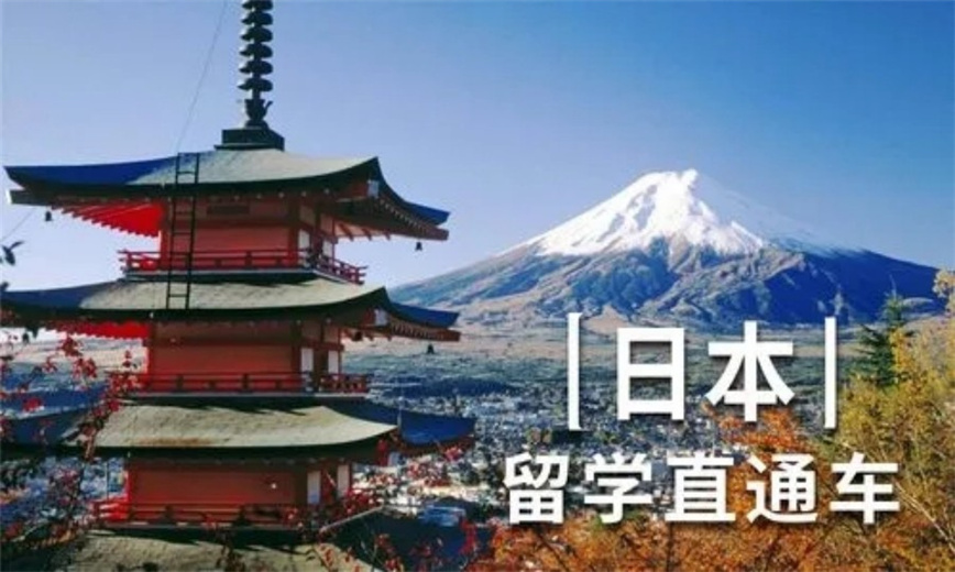 日语新选择!珠海快乐国际语言.jpg