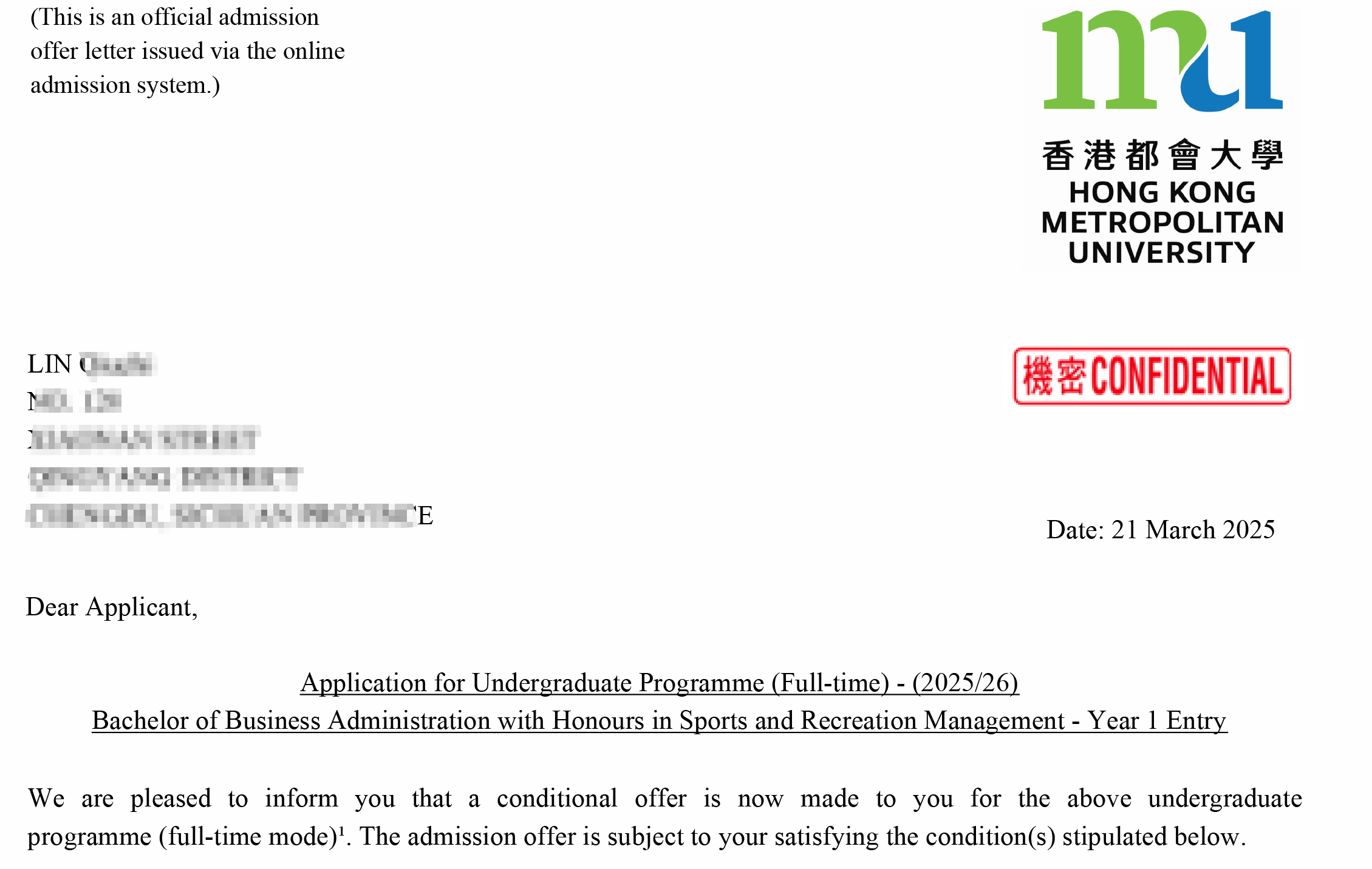 升小派留学
