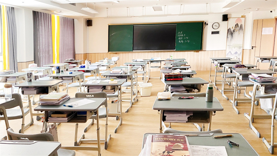 广州全日制港澳台联考辅导学校