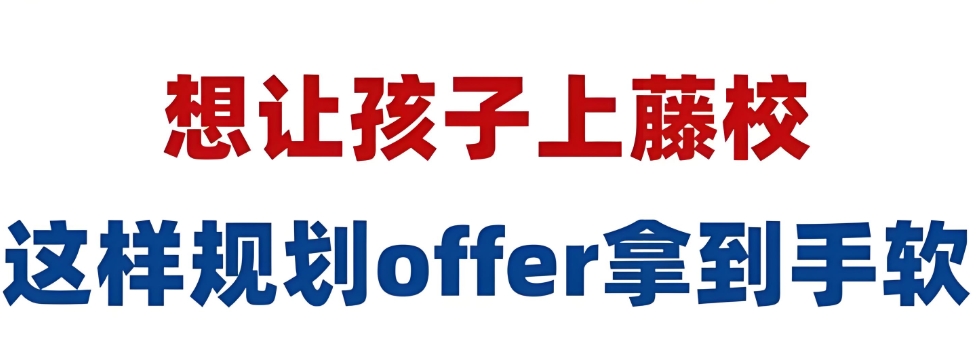 ChinaMDO医学奥赛辅导