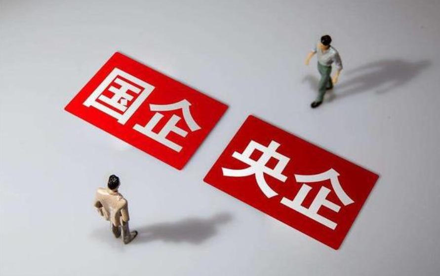 南京公务员考试培训机构