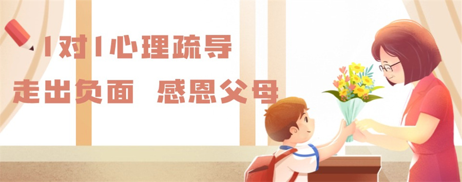 南宁十大口碑排名盘点叛逆期网瘾军事化特训学校甄选名单.jpg 南宁十大口碑排名盘点叛逆期网瘾军事化特训学校甄选名单.jpg