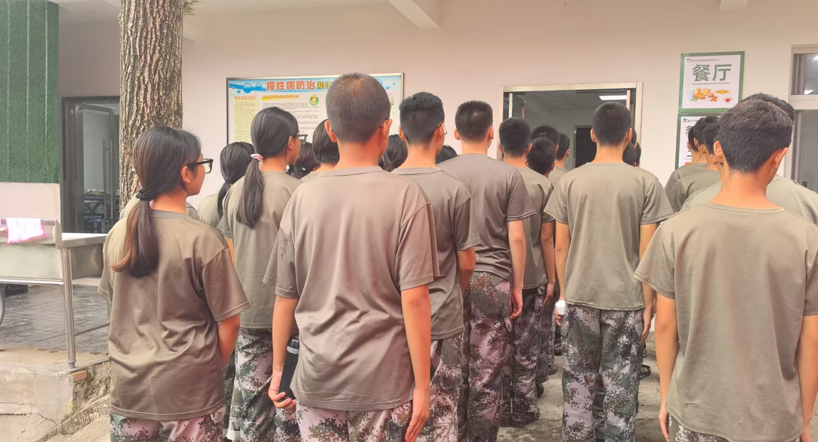 决战叛逆，加油