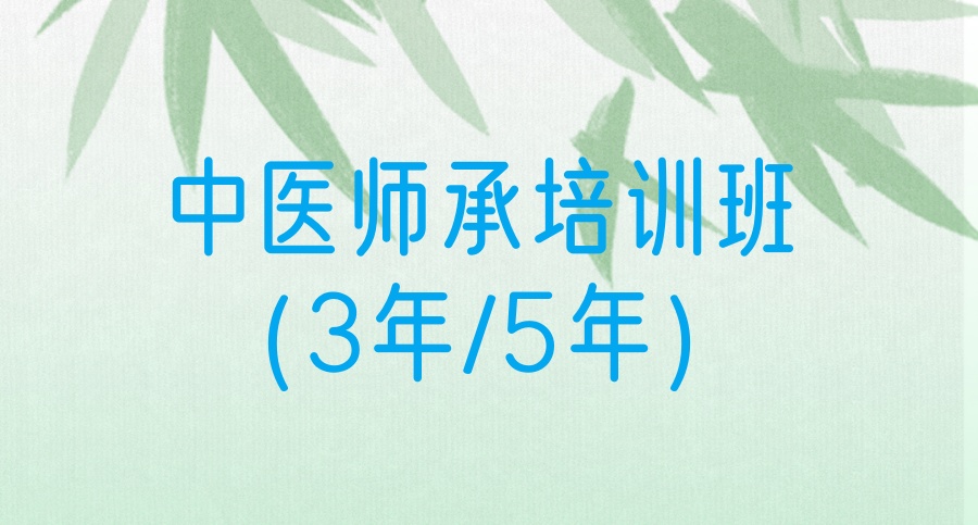 盛益华通
