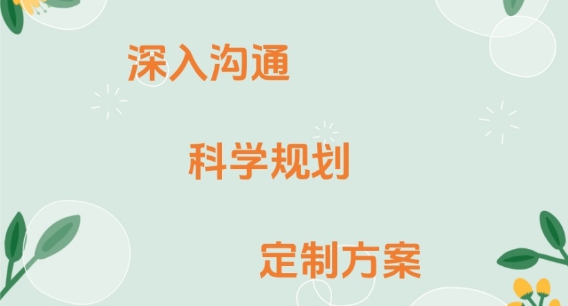 深圳初高中辅导班