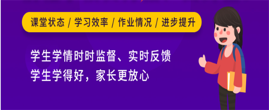 不吹不黑!海口初高中辅导机构.png