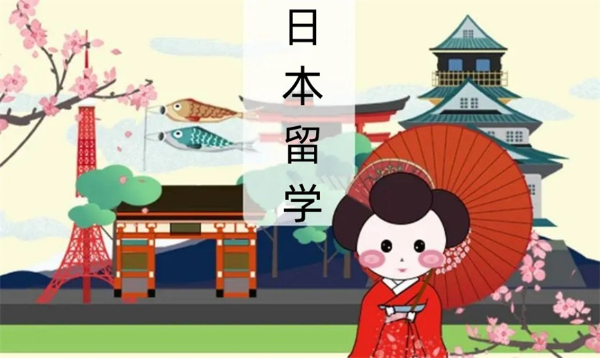 珠海比较好的十大日本留学申请机构排行榜名单出炉.jpg