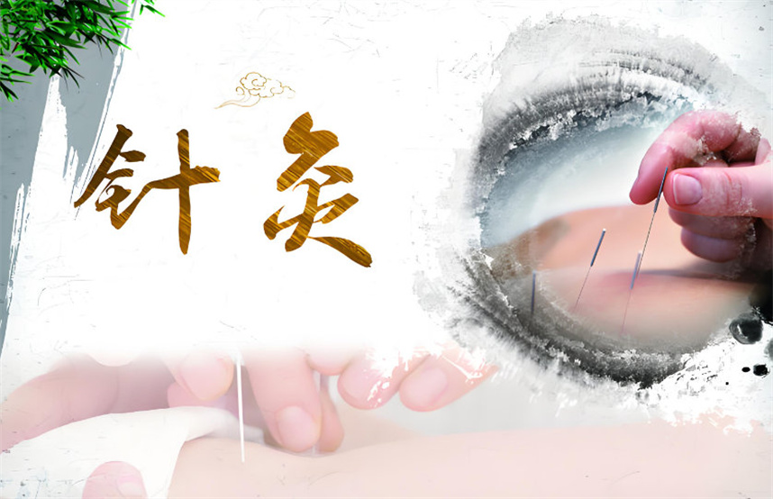 中医针灸培训机构排名 中医针灸培训机构排名