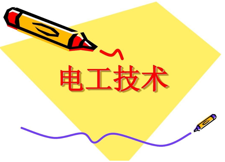 2025广州正规电工培训考证机构排行榜前10一览.jpg