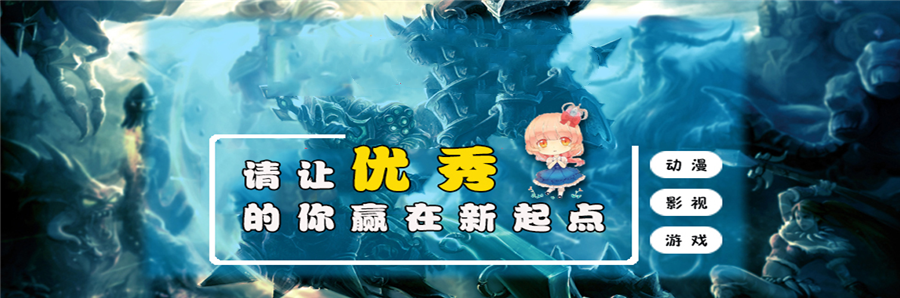 AI动画师培训学校