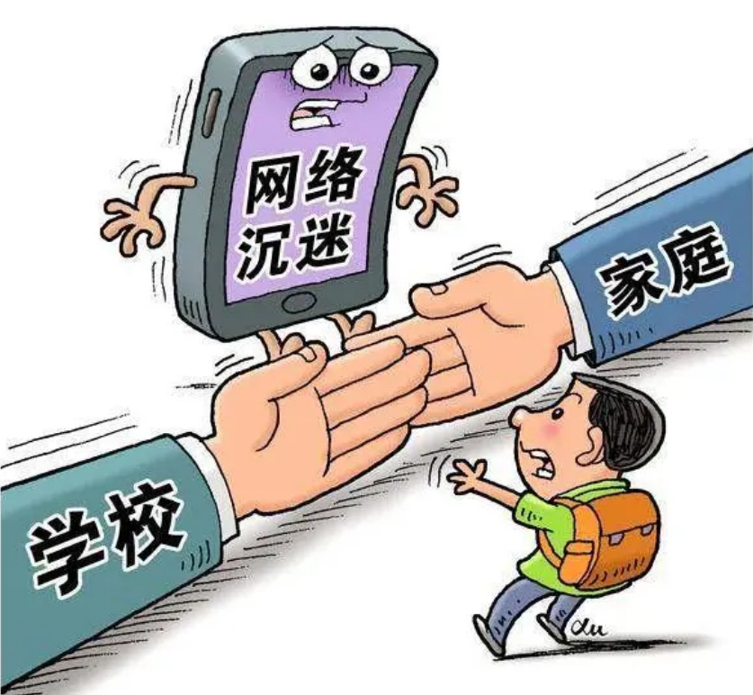 唐山叛逆戒网瘾学校哪里好