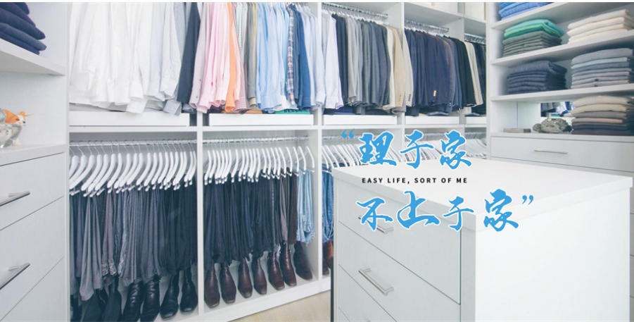 长沙收纳整理师资格证怎么报考？-哪家收纳整理师培训机构好