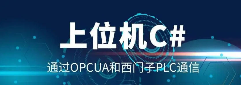 c语言运动控制编程培训机构