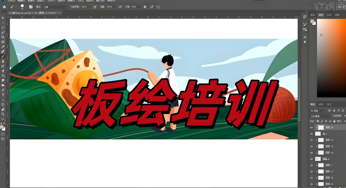 武汉学板绘的培训班十大名单公布