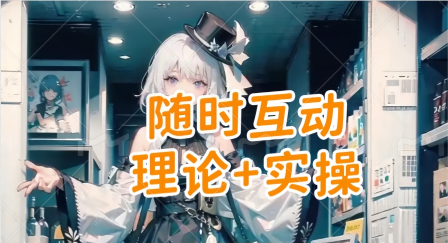 微信截图_20250509063457.jpg
