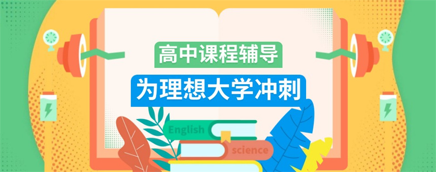 1757467346372098962.jpg news_pic-é«_ä¸_è¾_导1-202410151713.jpg