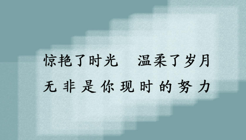 成都十大考研好的培训机构口碑排名Top10名单一览9.jpg 成都十大考研好的培训机构口碑排名Top10名单一览9.jpg