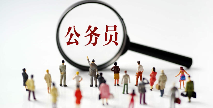 西宁考公培训机构
