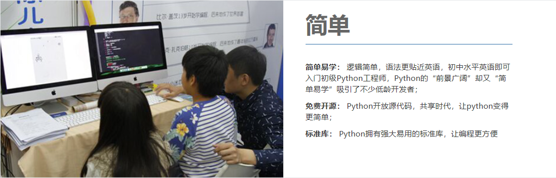 济南AI人工智能全日制班培训机构十大排名详解 济南AI人工智能全日制班培训机构十大排名详解